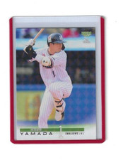 **NEW** Tetsuto Yamada 2023 BBM Japanese Baseball HOLOGRAM Card #492 JAPAN WBC