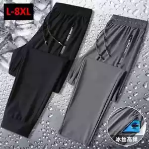 Closet Stretchactive - Unisex Ultra Stretch Quick Drying Pants Summer Cool Pants - Picture 1 of 28