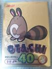 POKEMONCARDDASS OTACHI LIMITED EDITION OUT OF PRINT RARE GOLD CARD KIWAMI