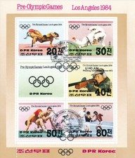 Korea #3266
