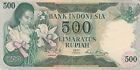 BANK OF  INDONESIA   /  500  RUPIAH 1977 [XF ]