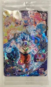 【 BM6-ASEC2】Super Dragon Ball Heroes Anniversary Secret Card Bandai Form Japan - Bild 1 von 2