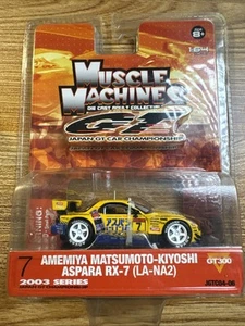 Muscle Machines Japan Gt Car - Rx-7 1:64 Diecast RE-Amemiya JGTC - Picture 1 of 9