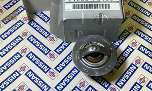 Genuine Nissan Thermostat 280ZX 720 Datsun Truck N12 Pulsar B310 Sunny BOXED NOS - Picture 1 of 2