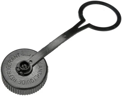 Tampa de reservatório de transbordamento de líquido de arrefecimento do motor 54245 para Nissan Rogue Altima Infiniti - Imagem 1 de 4