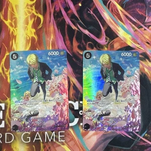 Sanji Sp - Imagen 1 de 4