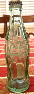 BOTELLA COCA COLA VIDRIO VERDE JAPONÉS 190ML CON TAPA - Imagen 1 de 10
