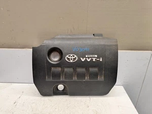Toyota Corolla Engine Cover ZRE152 03/2007-12/2013 - Picture 1 of 7