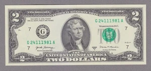 FANCY BIRTHDAY ANNIVERSARY SERIAL - NOVEMBER 24, 1981 - 24111981 - byFBDn124 - Picture 1 of 3