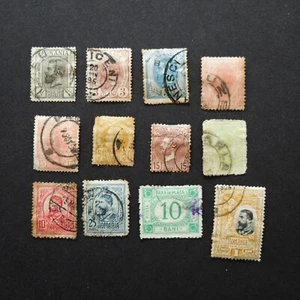Vintage ROMANIA Postage Stamps Bundle - 1890s King Karl I - D14 - Picture 1 of 1