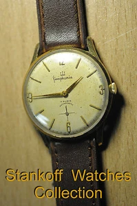"Simphonie" ~ 21J cal.AS1130 Vtg Rare c.1955's Swiss GP case Men's Wristwatch - Picture 1 of 11