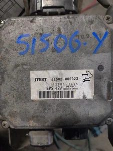 CHASIS CONTROL MODULE JL502-000023 2011 CHEVROLET SILVRDO15 - Picture 1 of 8