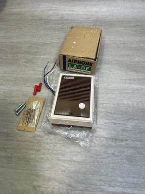 SISTEMA DE SUBESTACIÓN DE INTERCOMUNICACIÓN DE AUDIO AIPHONE LA-DF RESISTENTE A LA INTEMPERIE BLANCO MARRÓN Foto 1 de 4