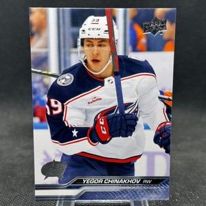 2023-24 Upper Deck Series 1 Yegor Chinakhov Base Columbus Blue Jackets #54