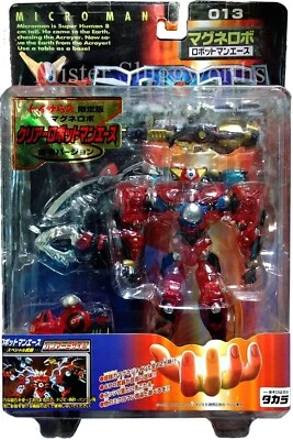 Takara Micronauts Microman Magne Powers Robotman Ace Clear Toys R Us Exclusive - Image 1 of 4