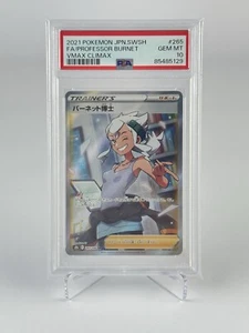 Professor Burnet 265 VMAX Climax 2021 Pokemon Japanese Full Art Gem Mint PSA 10 - Bild 1 von 2