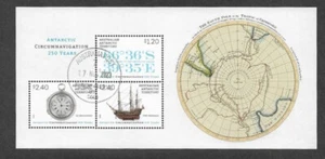 AUSTRALIAN ANTARCTIC TERRITORY CIRCUMNAVIGATION 2023 MIN SHEET F.USEDCTO - Picture 1 of 1