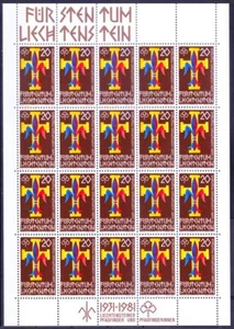 Liechtenstein 1981 MNH SS, 50 aniversario de Liectenstein Scouts, Scouting - Imagen 1 de 1