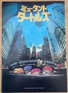 Programa de películas Teenage Mutant Ninja Turtles 1990 Japón Judith Hoag, Elias Koteas - Imagen 1 de 7