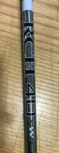 Callaway RCH 40g Ladies "W" Flex Driver - Callaway adaptor - Standard length - Picture 1 of 3
