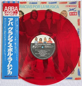 ABBA -Gracias Pie La Musica- Rare Japanese Red Vinyl Promo LP + Obi & Insert - Picture 1 of 12