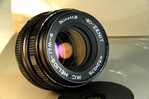 HELIOS 77M-4 1.8/50 mm mount M42 MADE in USSR Vintage lens - Picture 1 of 23