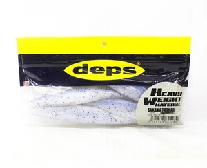 Deps Soft Lure Sakamata Shad 8 Inch Heavyweight 128 Blue Glimmer (5280) - Picture 1 of 6