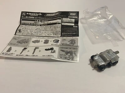 Transformers Lost Age Silver Roller Micron Advanced Series Toy’s R Us Campaign - Image 1 of 4
