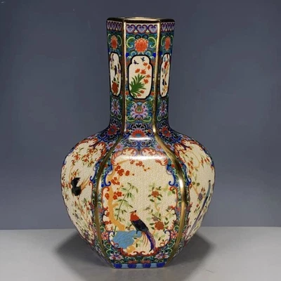 Porcelain Powder Painted Golden Flower Bird MultiFaceted Celestial Sphere Bottle - image 1 of 4