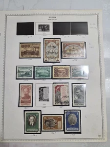 Lot Russian antigue stamps  1951 YR. - Picture 1 of 10
