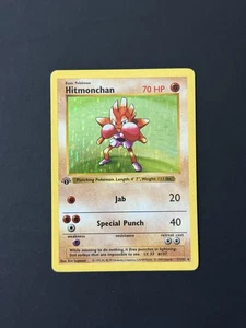 1st Edition Shadowless Hitmonchan Holo - 7/102 - Base Set Vintage Pokémon Card - Picture 1 of 5