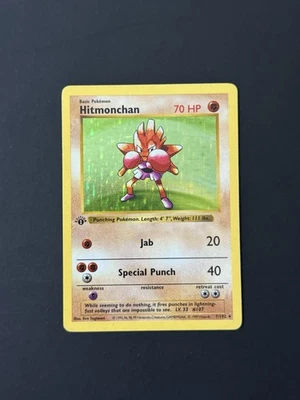 1st Edition Shadowless Hitmonchan Holo - 7/102 - Base Set Vintage Pokémon Card - Image 1 of 4