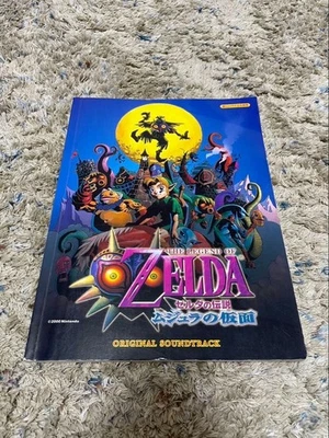 Partituras de The Legend of Zelda: Majora's Mask Foto 1 de 2