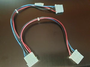 4 Pin Stromversorgung Y-Kabel Strom Adapter Verteiler Y-Splitter-Kabel - Bild 1 von 2
