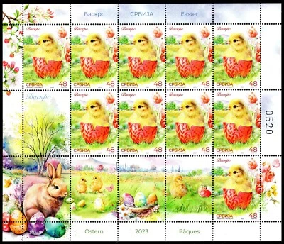1961 - SERBIA 2023 - Easter - MNH Mini Sheet - Image 1 of 2