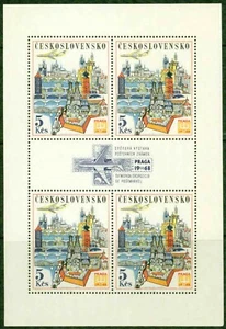 CZECHOSLOVAKIA –1968– PRAGA 68 SHEET OF 4– VF** - Picture 1 of 1