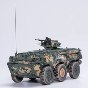 1:72 for UNISTAR China 92A Wheeled 92 armore Mountain Digital East W/ Random No. - Picture 1 of 7