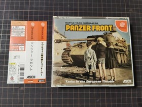 Dreamcast PANZER FRONT Panzer Front Japan W2