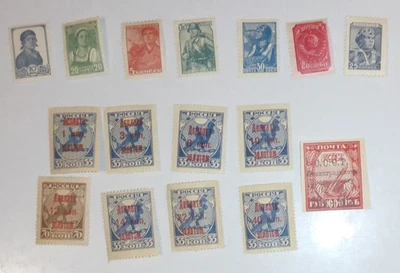 Soviet Union collection 18 different mint 2026 Scott $31.20 - Image 1 of 2