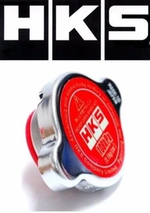 Tapa de radiador de alta presión HKS mejorada de 1,1 bar - para S14a 200SX Kouki SR20DET - Imagen 1 de 3