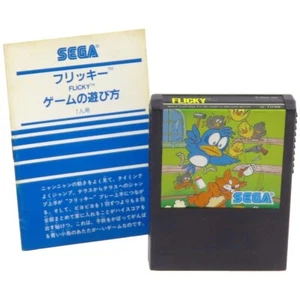 FLICKY Cart + Manual Sega SC-3000 Japan Import Arcade Action SG-1000 NTSC-J - Picture 1 of 2