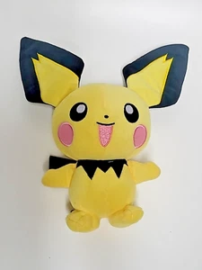 Pokemon Pichu Peluche Bambola 6" WCT Wicked Cool Toys Pikachu 2020 Piccolo - Foto 1 di 10