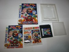 Puyo Wars Puyo Puyo Gaiden Game Boy Color Japan import Boxed + Manual US Seller