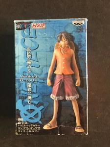 Figura de acción One piece Hscf 05 Monkey D Luffy Banpresto - Imagen 1 de 8