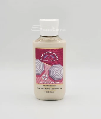 Bath & Body Works Sunset Glow Daily Nourishing Body Lotion 8 oz New - Image 1 of 3