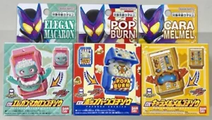 Kamen Rider Gavv DX ELEGANMACARON POPBURN CARAMELMEL Gochizo 3Set Bandai - Picture 1 of 8