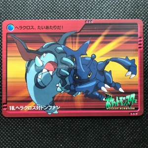 Heracross Pokemon card game Japan Anime rara Pocket monster Nintendo F/S - Picture 1 of 6