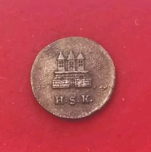 ALLEMAGNE / GERMANY / HAMBURG 1 Sechsling (6 pfennig) 1809 HSK 192K mint TTB/VF - Imagen 1 de 2