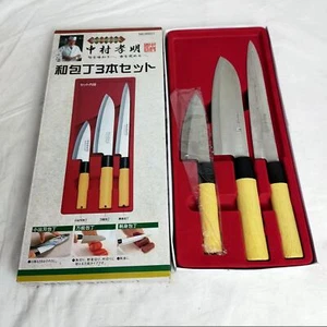 Takaaki Nakamura Japanese knife set of 3 cooking knife kitchen knife[Used] - Picture 1 of 12