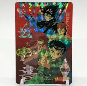 Tarjeta coleccionable Yusuke Urameshi Yu Hakusho TCG japonesa Amada Shueisha Japón #45 - Imagen 1 de 9